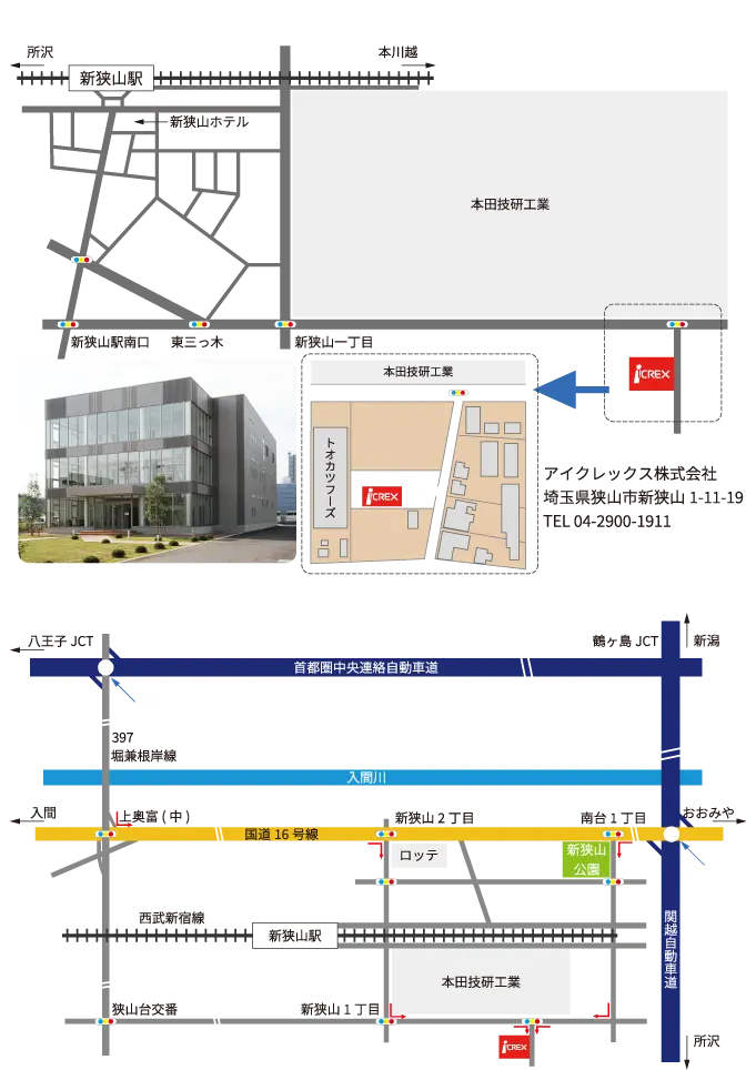 アクセスマップ
